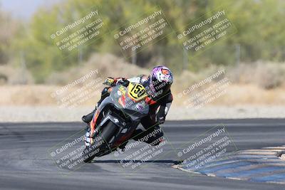 media/Apr-19-2025-CVMA (Sat) [[586b59ad56]]/Race 15-Femmewalla-Femmewalla UL/